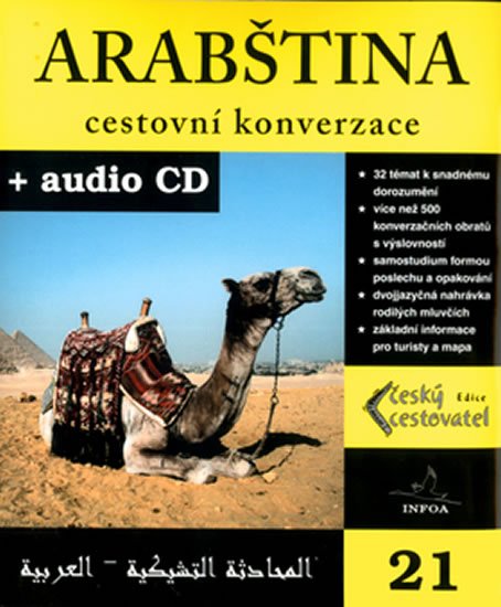 kolektiv autorů: Arabština - cestovní konverzace + CD