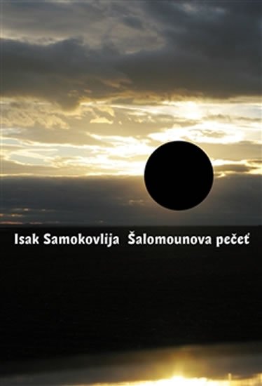 Samokovlija Isak: Šalomounova pečeť