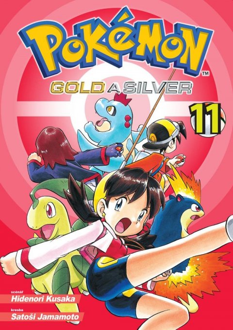 Kusaka Hidenori: Pokémon 11 - Gold a Silver Kusaka Hidenori: Pokémon 11 - Gold a Silver