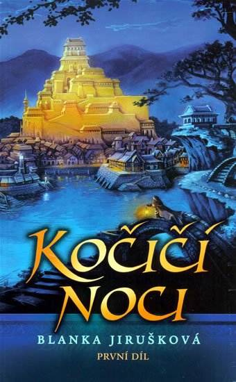 Jirušková Blanka: Kočičí noci 1 Jirušková Blanka: Kočičí noci 1