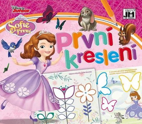 neuveden: Sofie První - První kreslení