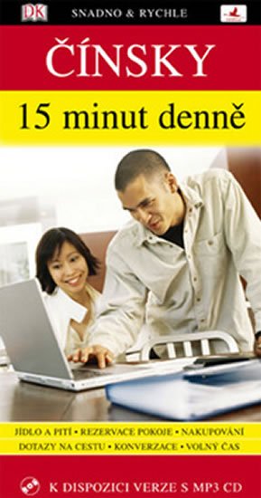 Cheng Ma: Čínsky 15 minut denně Cheng Ma: Čínsky 15 minut denně