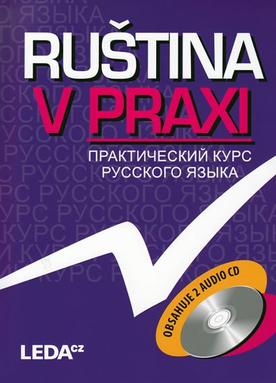 Vysloužilová E.: Ruština v praxi – verze s CD