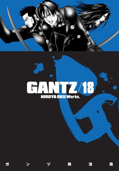 Oku Hiroja: Gantz 18 Oku Hiroja: Gantz 18