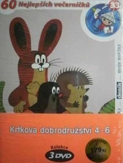 Miler Zdeněk: Krtkova dobrodružství 4-6 - 3 DVD (pošetka) Miler Zdeněk: Krtkova dobrodružství 4-6 - 3 DVD (pošetka)