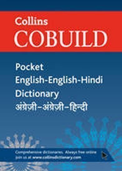 neuveden: Pocket English-English-Hindi Dictionary