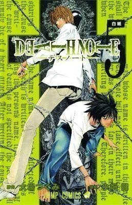 Ohba Tsugumi: Death Note 5