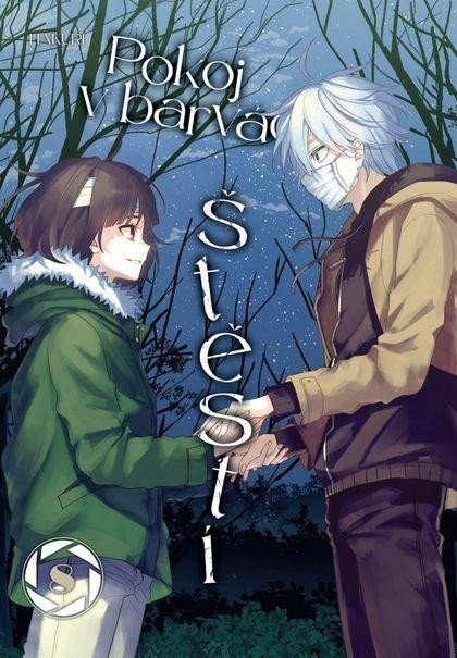 Hakuri: Pokoj v barvách štěstí 8