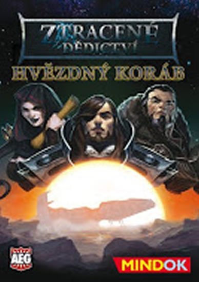 Kanai Seiji: Ztracené dědictví: Hvězdný koráb