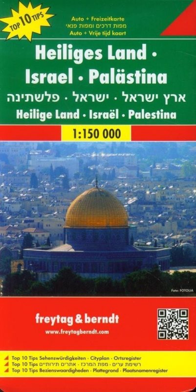 neuveden: Israel, Palestine, Holy Land 1:150 000 - automapa