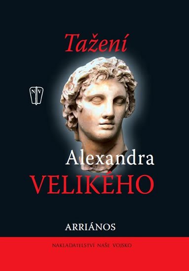 Arriános: Tažení Alexandra Velikého