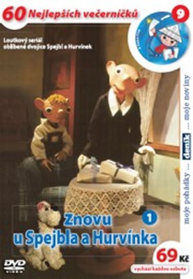 neuveden: Znovu u Spejbla a Hurvínka 1. - DVD