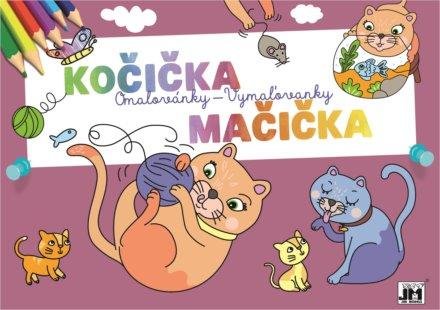 neuveden: Kočička - Omalovánky A5