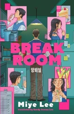 Lee Miye: Break Room
