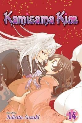 Suzuki Julietta: Kamisama Kiss 14