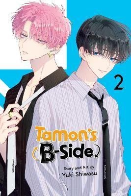 Shiwasu Yuki: Tamon´s B-Side 2