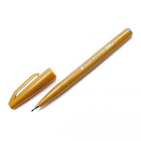 neuveden: Popisovač Pentel Touch Brush - okrový