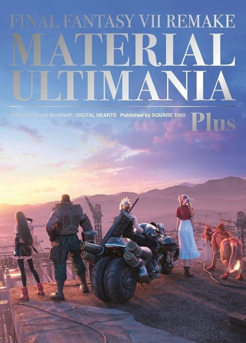 Square Enix: Final Fantasy Vii Remake: Material Ultimania Plus