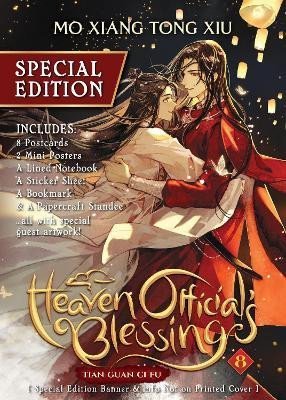 Tong Xiu Mo Xiang: Heaven Official´s Blessing 8: Tian Guan Ci Fu (Special Edition)