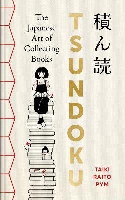 -: Tsundoku