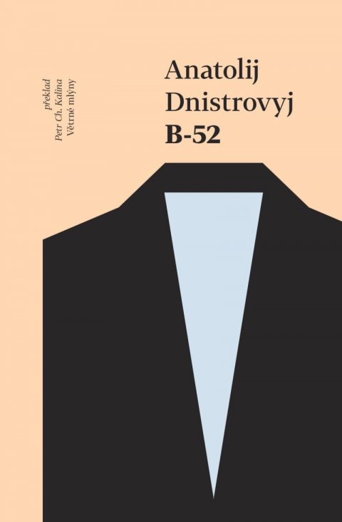 Dnistrovyj Anatolij: B-52 Dnistrovyj Anatolij: B-52