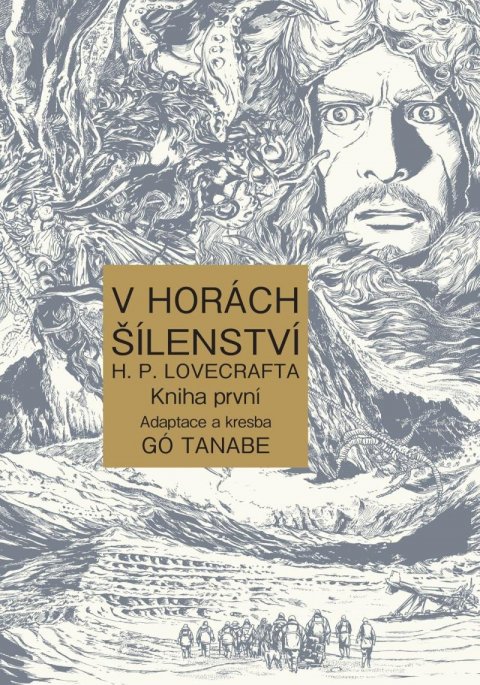 Tanabe Gó: V horách šílenství H. P. Lovecrafta 1