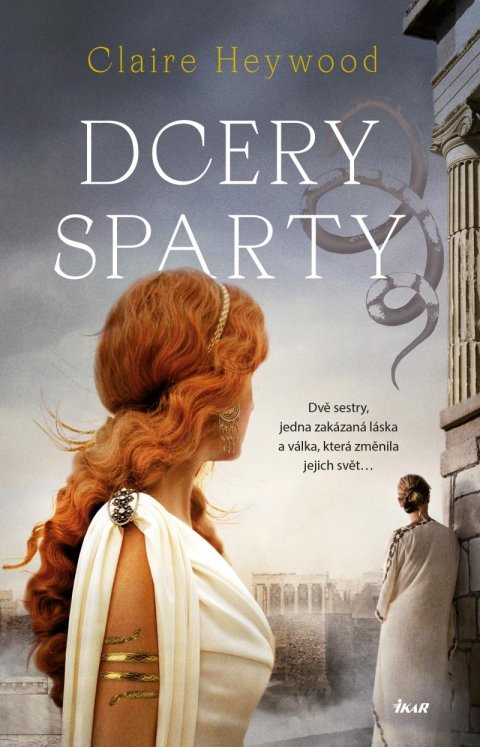Heywood Claire: Dcery Sparty Heywood Claire: Dcery Sparty