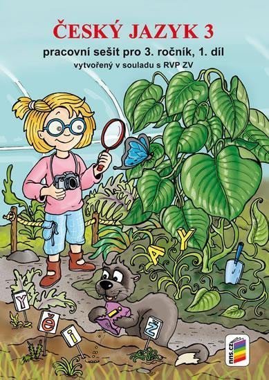 neuveden: Český jazyk 3, 1. díl (prac. sešit) - nová řada