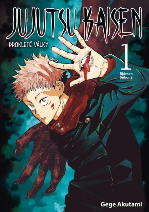 Akutami Gege: Jujutsu Kaisen Prokleté války 1 - Rjómen Sukuna