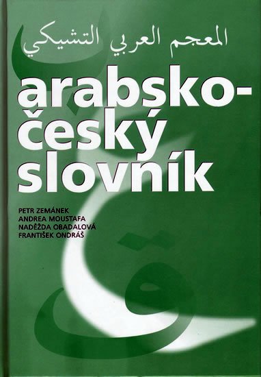 Zemánek: Arabsko-český slovník jazykový software