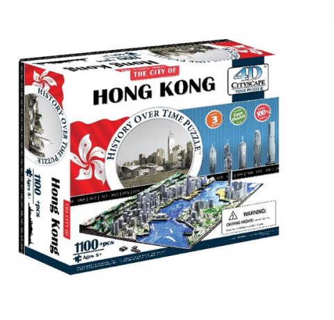 neuveden: Puzzle 4D - Hong Kong 51x40 cm