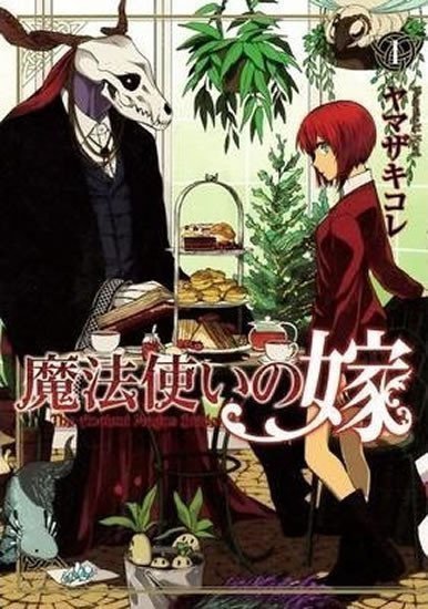Jamazaki Koré: The Ancient Magus´ Bride: Volume 1