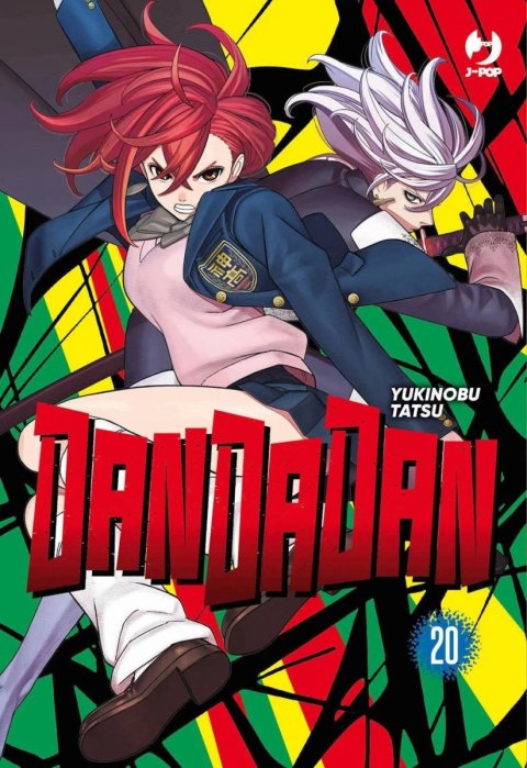 Tatsu Yukinobu: Dandadan, Vol. 20