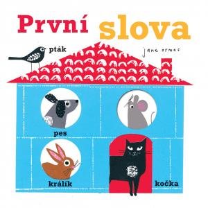 Ormes Jane: První slova