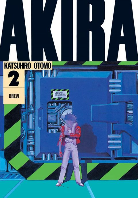 Otomo Katsuhiro: Akira 2 Otomo Katsuhiro: Akira 2