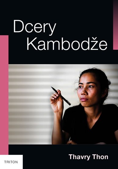 Thon Thavry: Dcery Kambodže
