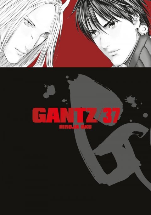 Oku Hiroja: Gantz 37