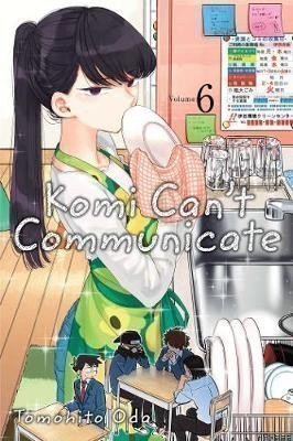 Oda Tomohito: Komi Can´t Communicate 6