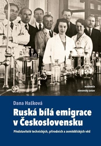 : Ruská bílá emigrace v Československu - Představitelé technických, přírodníc