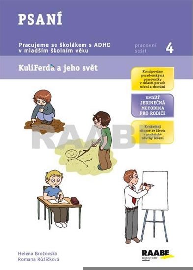 Brožovská Helena: Psaní - Pracovní sešit 4 Brožovská Helena: Psaní - Pracovní sešit 4