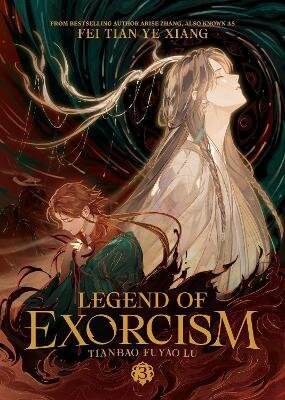 : Legend of Exorcism: Tianbao Fuyao Lu (Novel) Vol. 3