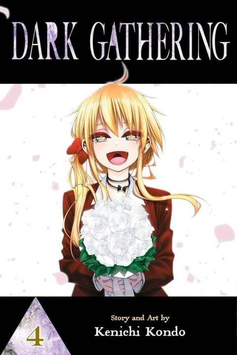 Kondo Kenichi: Dark Gathering 4