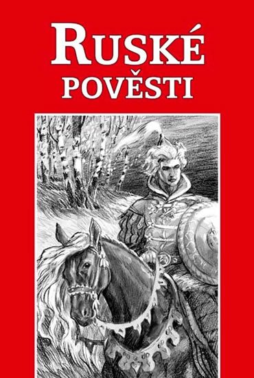 neuveden: Ruské pověsti