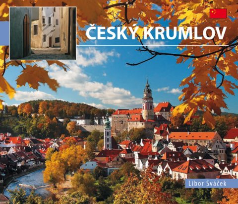 Sváček Libor: Český Krumlov - malý/čínsky Sváček Libor: Český Krumlov - malý/čínsky