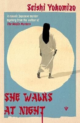 -: She Walks at Night