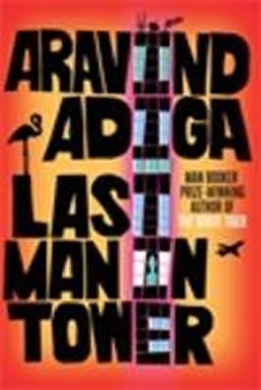 Adiga Aravind: Last Man in Tower