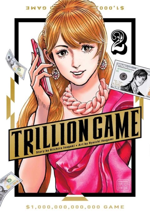 Inagaki Riichiro: Trillion Game 2