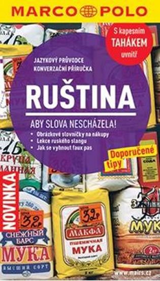 neuveden: Jazykový průvodce a konverzace - ruština MD