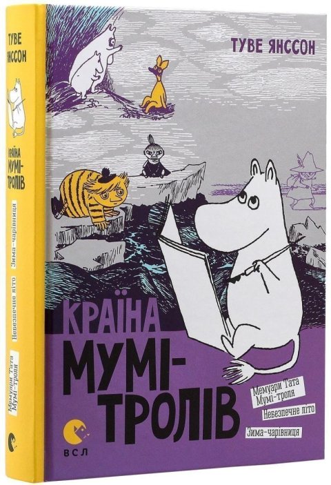 Janssonová Tove: Krajina Mumi-Troliv kniga 2