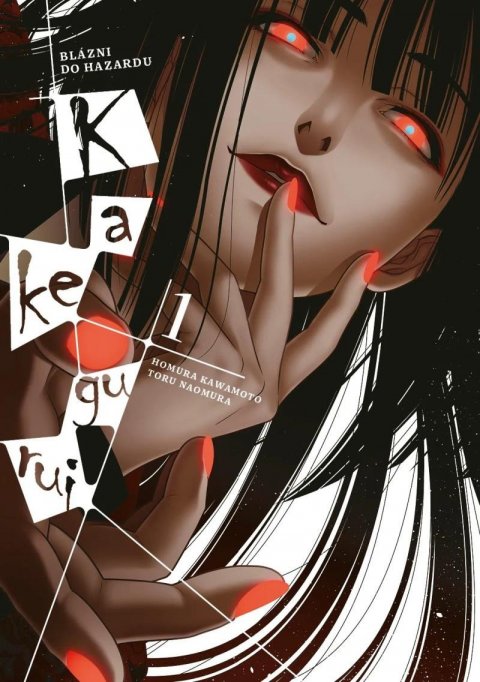 Kawamoto Homura: Kakegurui: Blázni do hazardu 1